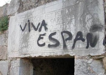 El nostre patrimoni urbà