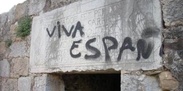 El nostre patrimoni urbà