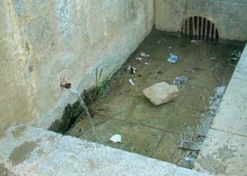 A l’aguait del nostre patrimoni