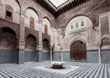 Una visita a les escoles  de  Fes (Marroc)