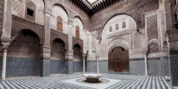 Una visita a les escoles  de  Fes (Marroc)