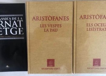 Lectura dels clàssics: una bona recepta contra la dictadura del relativisme