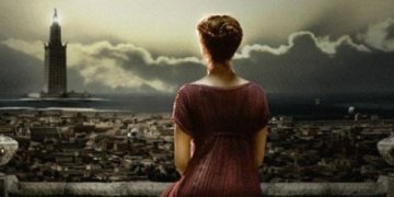 De visió necessària.