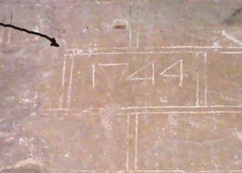 A l’aguait del nostre patrimoni