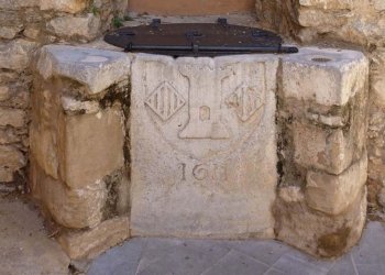 A l’aguait del nostre patrimoni