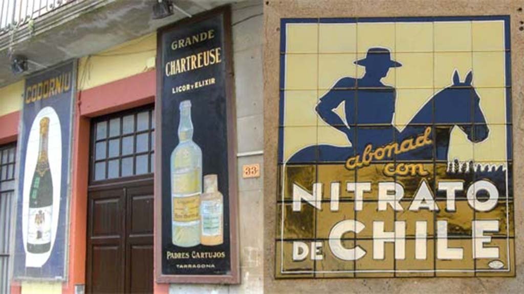 A l’aguait del nostre patrimoni