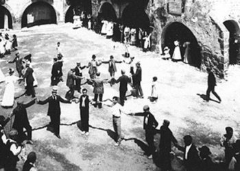 Torroella terra de músics