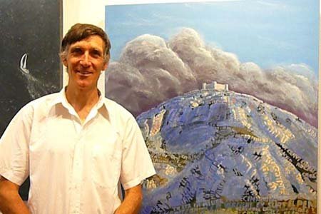 Surrealisme i muntanya Lluís Vilanova