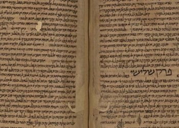 Sentències de Saviesa dels Pares d’Israel