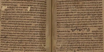 Sentències de Saviesa dels Pares d’Israel