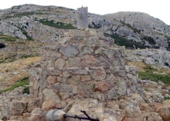 A l’aguait del nostre patrimoni