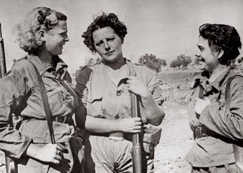 Agustí Centelles i el Palau Solterra