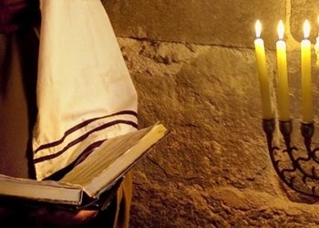 Moixé Natan: El jueu savi de Tàrrega i la seva obra “Qüestions de vida”