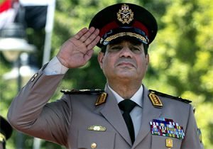 Al Sisi