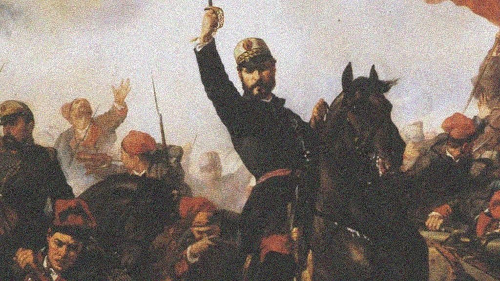 El general Prim (1814-1870)