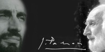 Els cants espirituals catalans