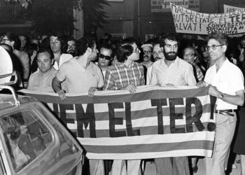 De la baldufa a l’Smartphone