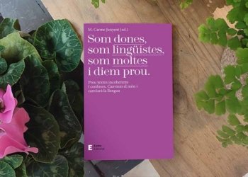 Ens cal un llenguatge inclusiu?