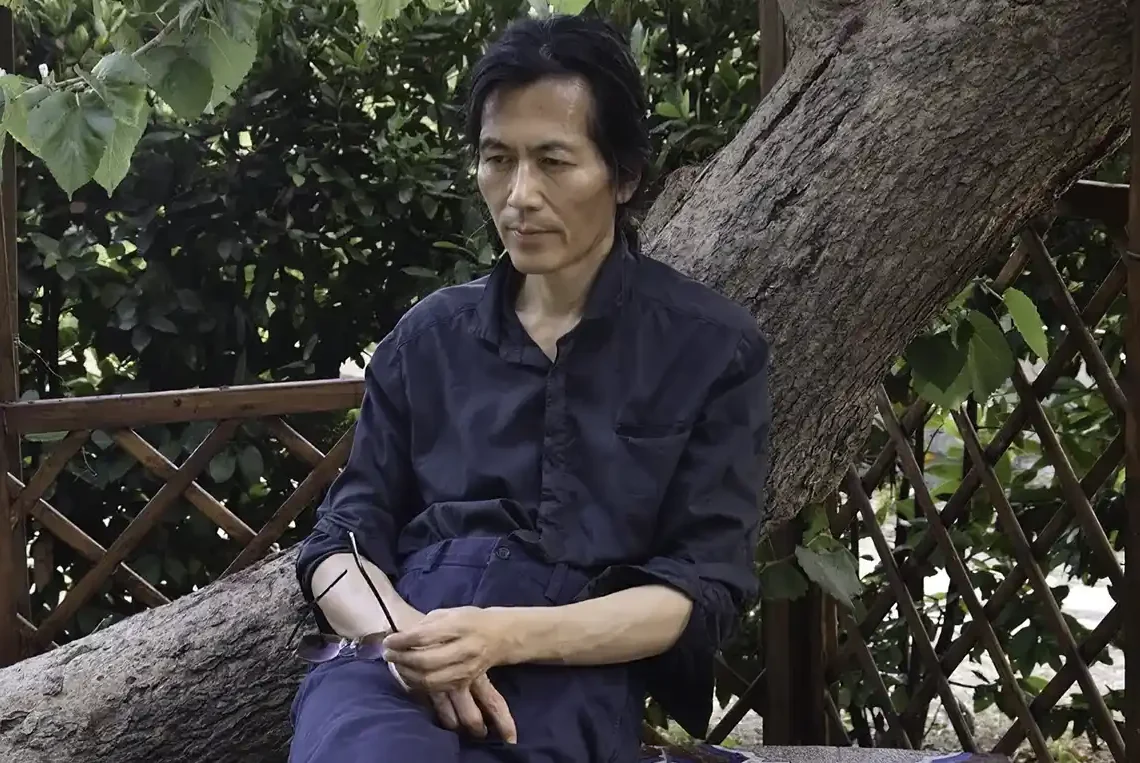 El jardí de Byung-Chul Han