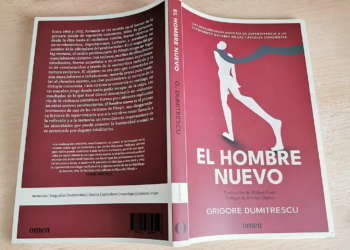 La barbàrie reinventada 