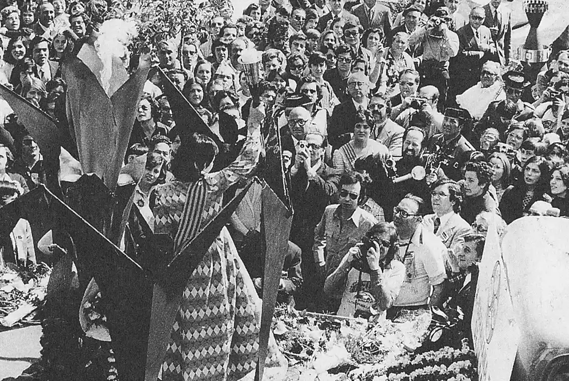 Sardanes, senyeres i alguna cosa més