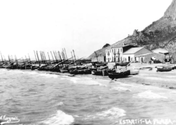 L’Estartit. Mestres i Alumnes (1859-2024)